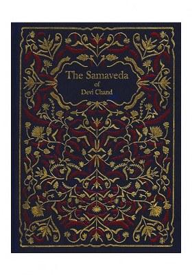 The Samaveda Of Devi Chand