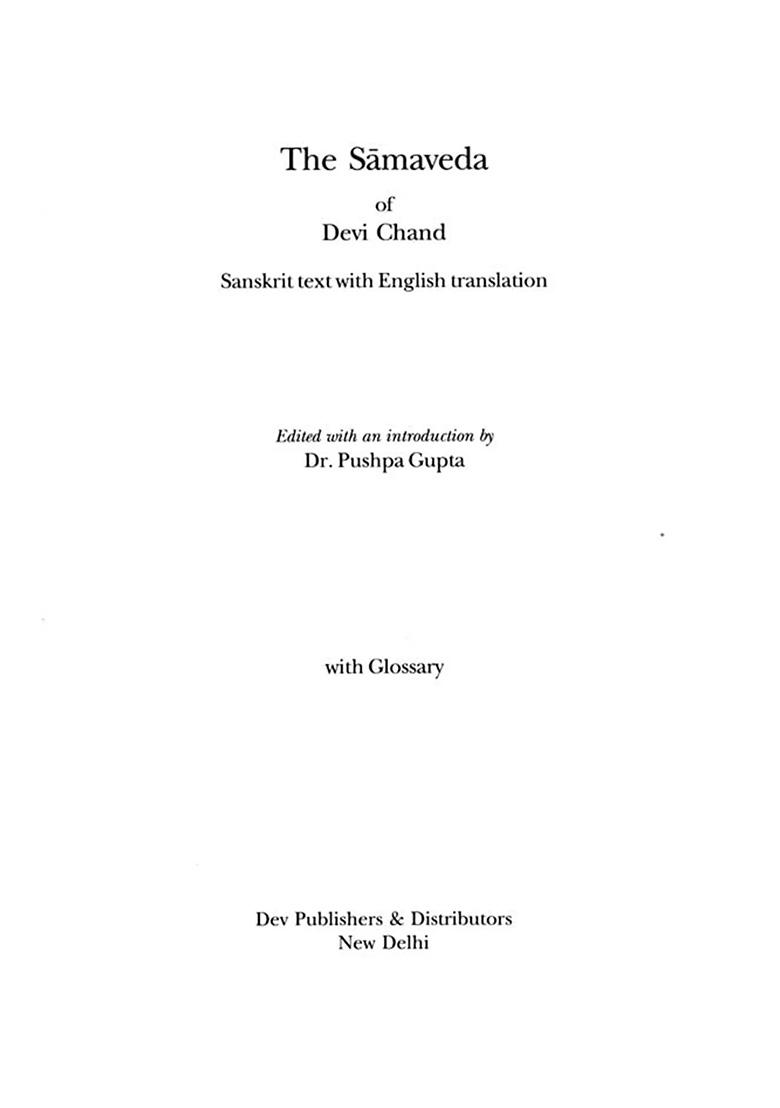 The Samaveda Of Devi Chand - Indya