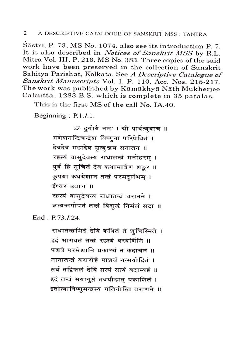 A Descriptive Catalogue Of Sanskrit Manuscripts In The Collection Of The Asiatic Society (Tantra Manuscripts And Dharmasastra Or Smriti Manuscripts In Set Of 2 Volumes) - Indya