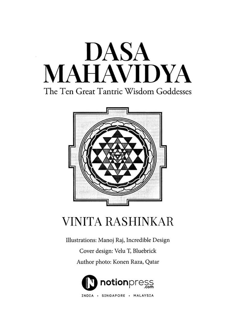 Dasa Mahavidya (The Ten Great Tantric Wisdom Goddesses) - Indya