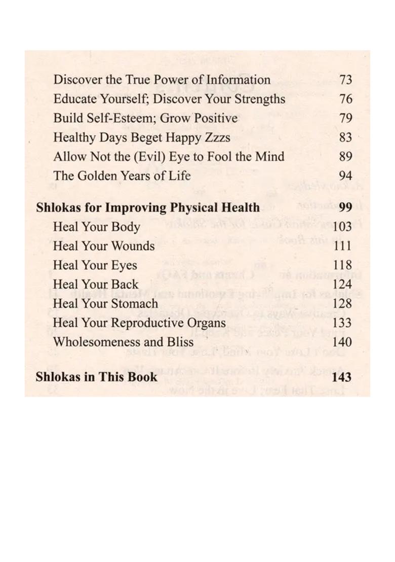 Ancient Chants For Modern Living - Indya