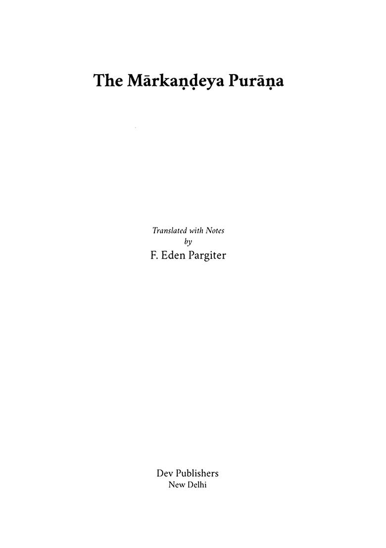 The Markandeya Purana - Indya