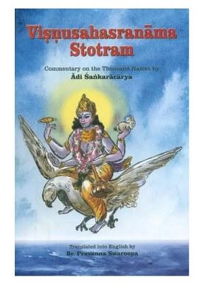 Visnusahasranama Stotram- Commentary On The Thousand Names By Adi Sankaracharya
