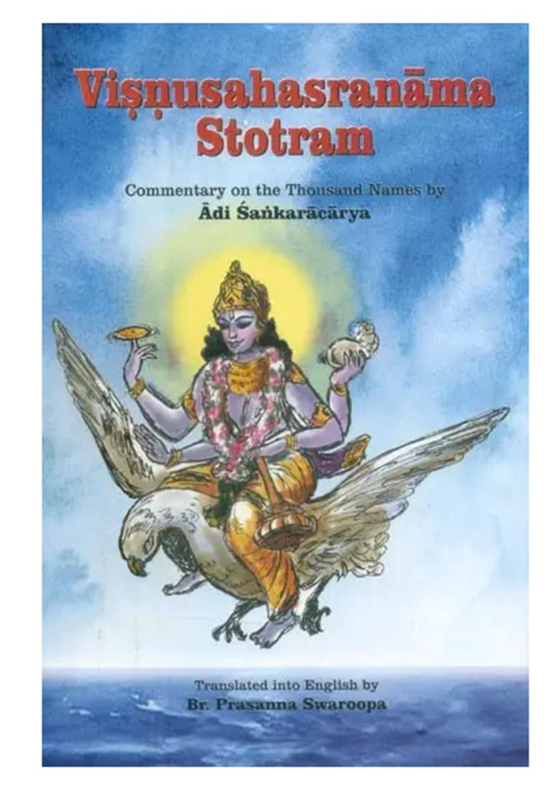 Visnusahasranama Stotram- Commentary On The Thousand Names By Adi Sankaracharya - Indya