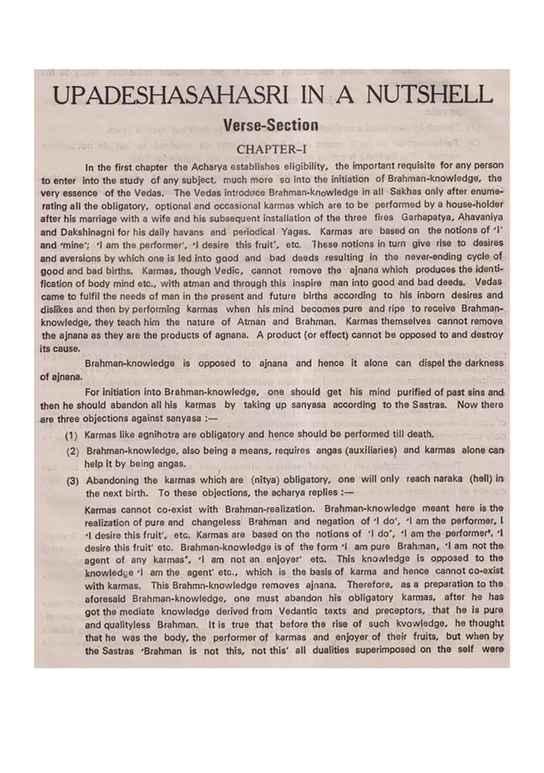 Upadeshasahasri In A Nutshell (An Old And Rare Book) - Indya