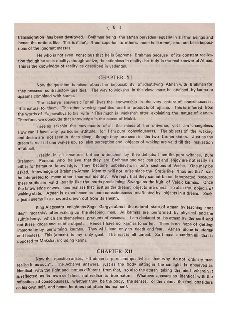 Upadeshasahasri In A Nutshell (An Old And Rare Book) - Indya