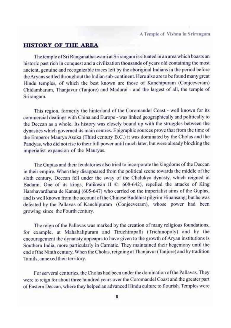 Sri Ranganathaswami- A Temple Of Vishnu In Srirangam (Tamilnadu, India) - Indya