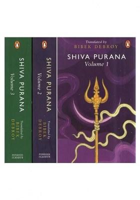 Shiva Purana (Set Of 3 Volumes)