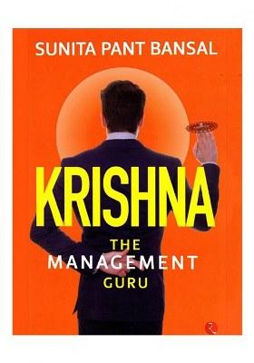 Krishna The Management Guru