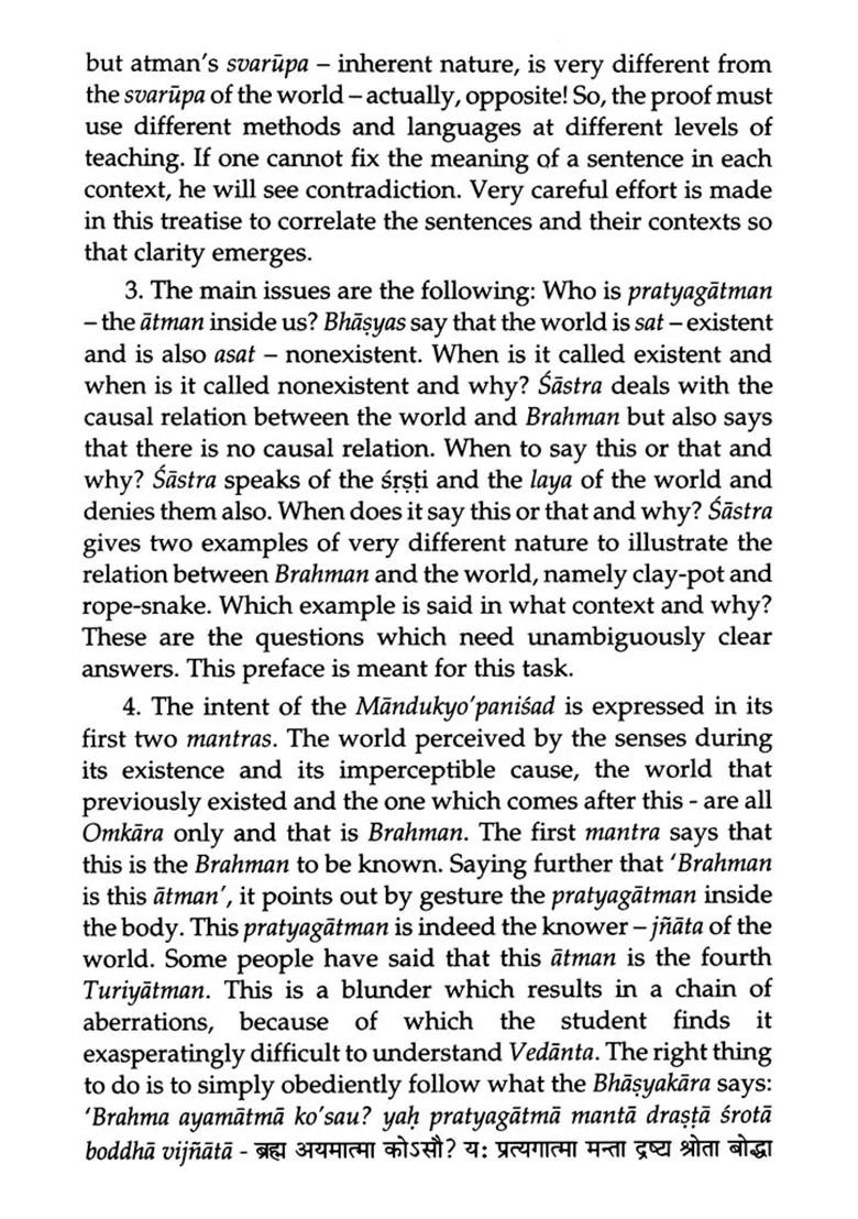 Samsayaghni: Book Which Explains The Difficult Portions Of The Mandukya Upanishad - Indya