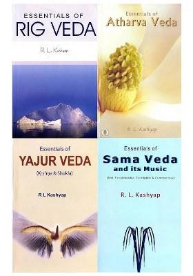 Essentials Of The Four Vedas