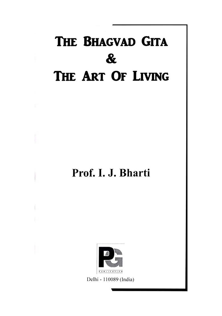 The Bhagvad Gita & The Art Of Living - Indya