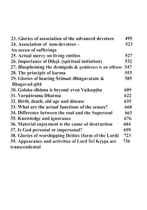 Is There Any Online Database All The Vedic Scriptures For Instant Access