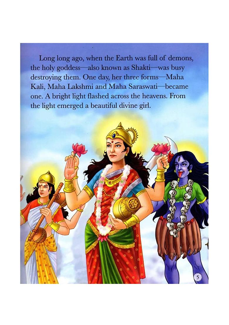 Vaishno Devi: The Powerful Goddess - Indya