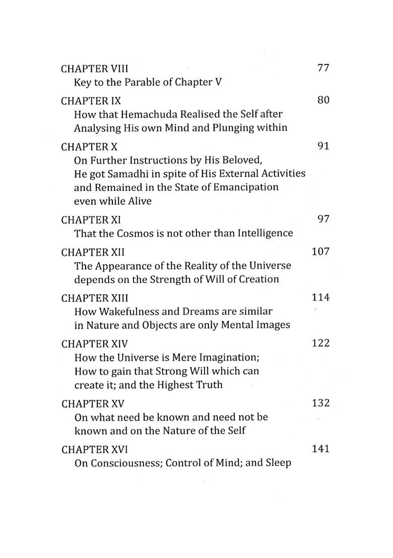 Tripura Rahasya: The Mystery Beyond The Trinity (Haritayana Samhita) - Indya