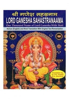 Roman (English) And Hindi Translation With Original Text Romanization