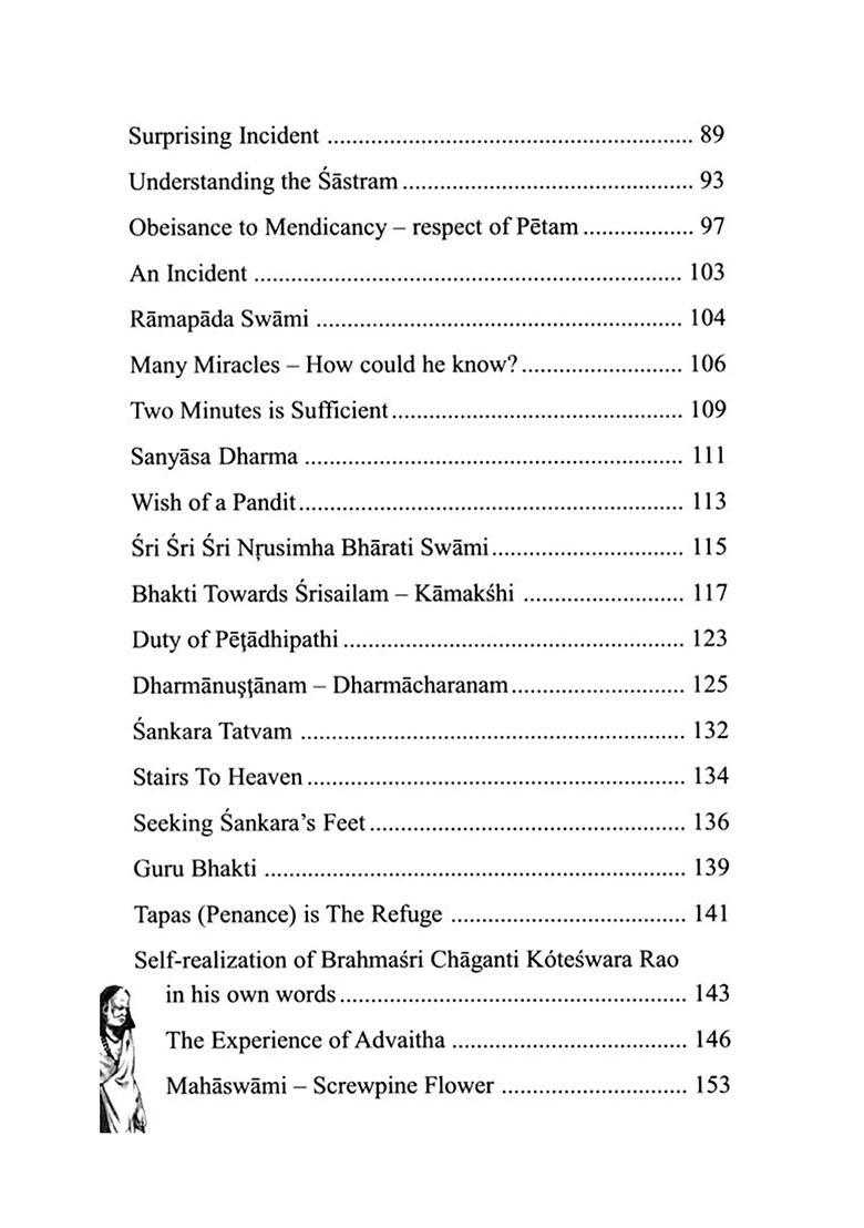 A Journey From Kaladi To Kamakoti (Doctrine Of Advaita Philosophy) - Indya
