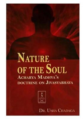 Nature Of The Soul- Acharya Madhva