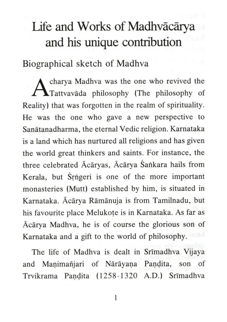 Nature Of The Soul- Acharya Madhva