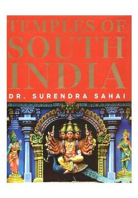 Temples Of South India