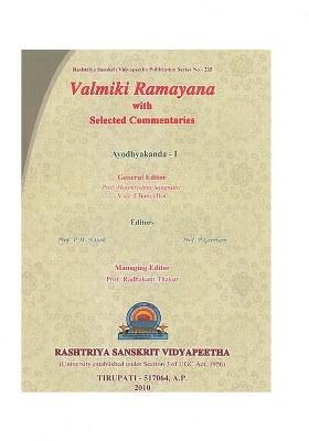 Valmiki Ramayana: Ayodhyakanda - Volume I ( (With Sanskrit Text, Roman Transliteration, Word-To-Word Meaning And English Translation))