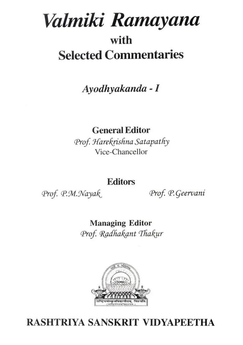 Valmiki Ramayana: Ayodhyakanda - Volume I ( (With Sanskrit Text, Roman Transliteration, Word-To-Word Meaning And English Translation)) - Indya