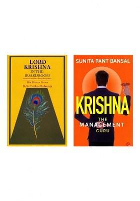 Bhagawan Krishna And Management (Set Of 2 Books)