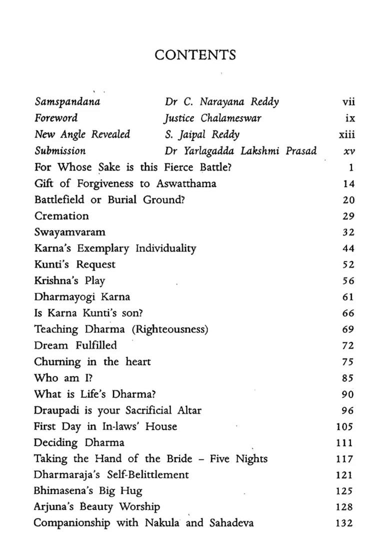 Draupadi (Sahitya Akademi Award- Winning Telugu Novel) - Indya