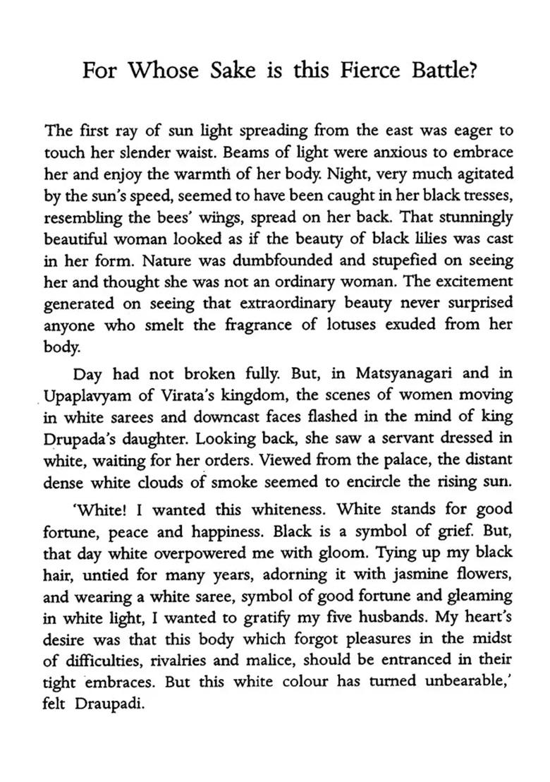 Draupadi (Sahitya Akademi Award- Winning Telugu Novel) - Indya