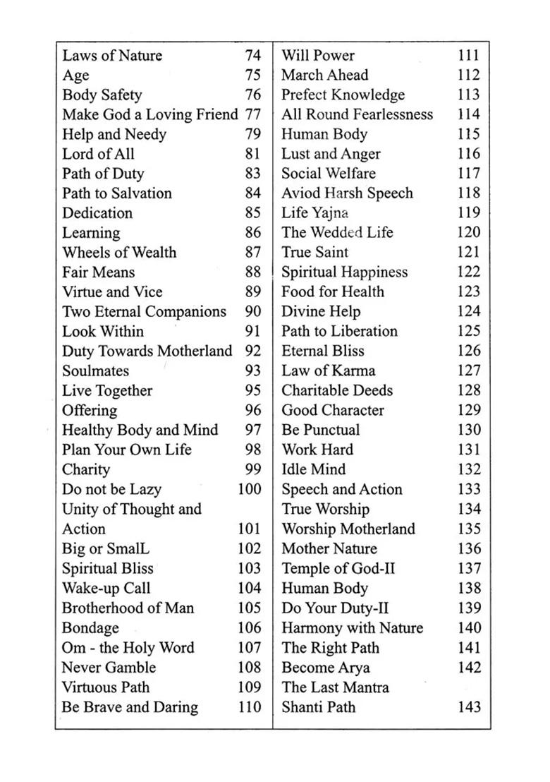 Vedic Wisdom (Selected Verses From The Vedas For Material Gain And Spiritual Happiness) - Indya