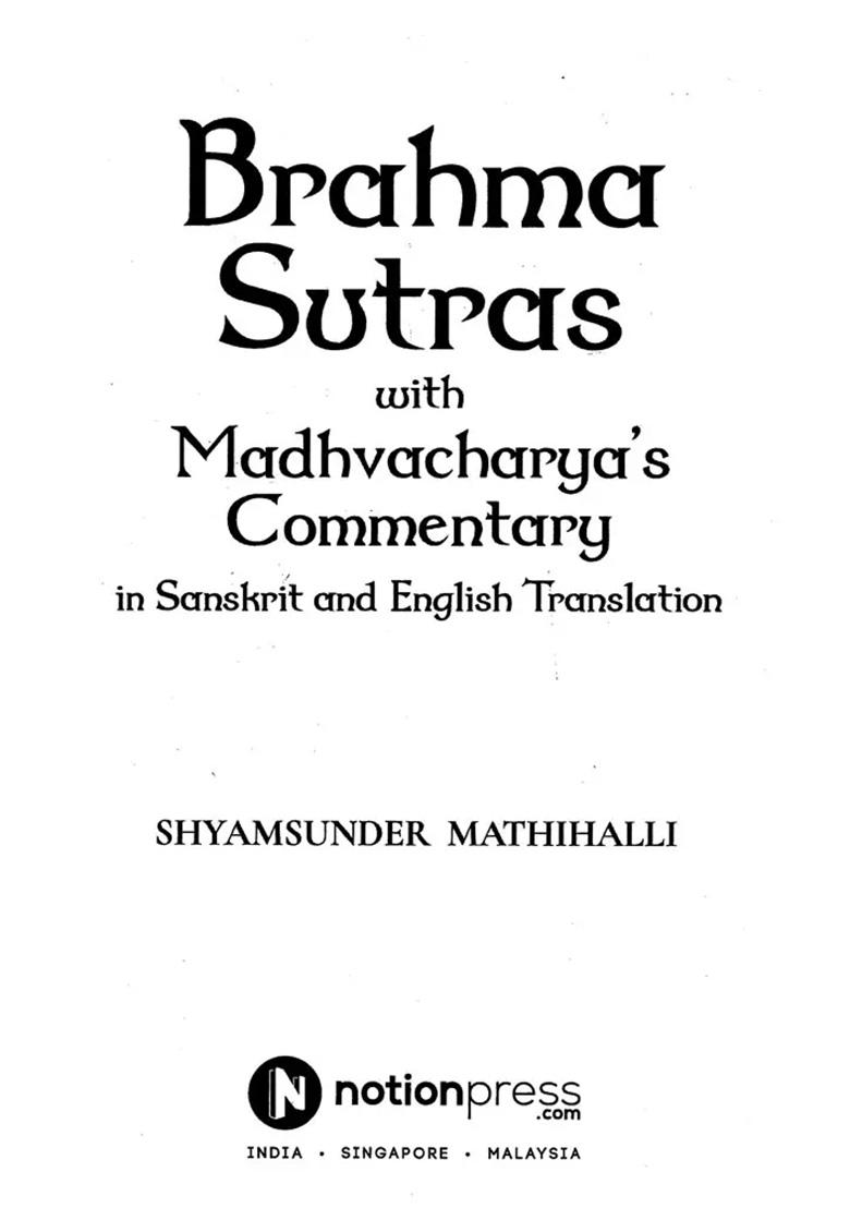 Brahma Sutras With Madhvacharya