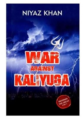 War Against Kaliyuga (Sanatan Manifesto)