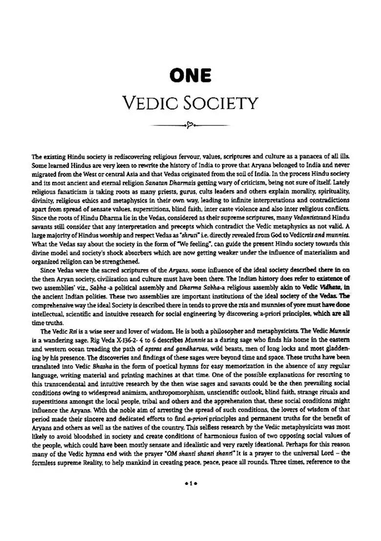 Glimpses Of Vedic Metaphysics: Relevance Of Vedic Metaphysics In Modern Life - Indya