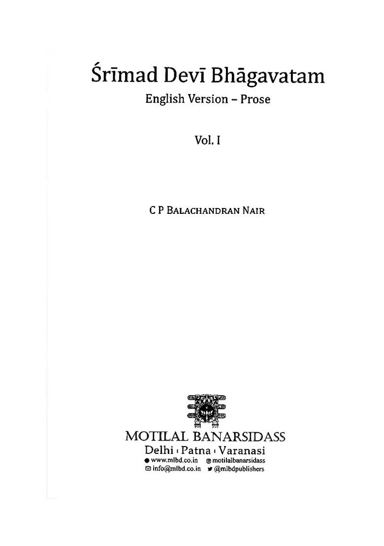 Srimad Devi Bhagavatam (English Version - Prose) Set Of 2 Volumes - Indya
