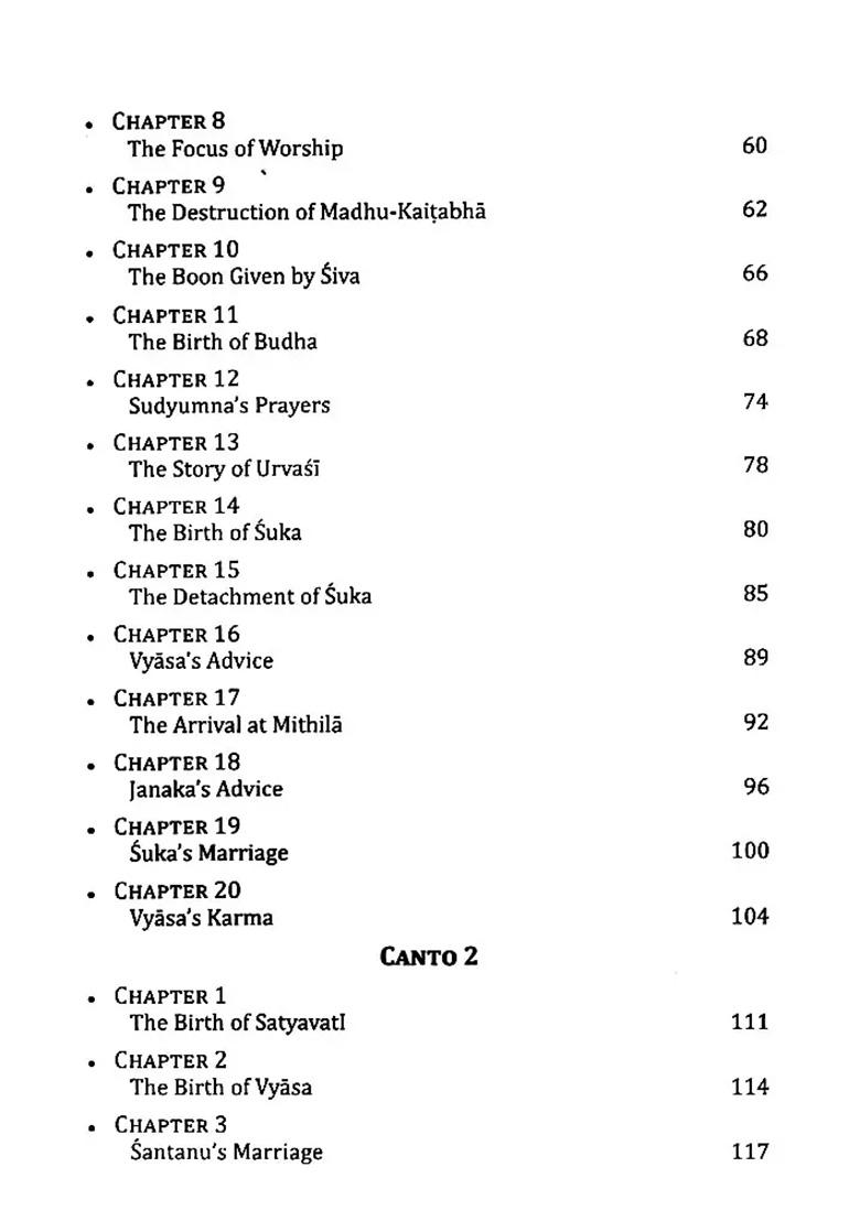 Srimad Devi Bhagavatam (English Version - Prose) Set Of 2 Volumes - Indya