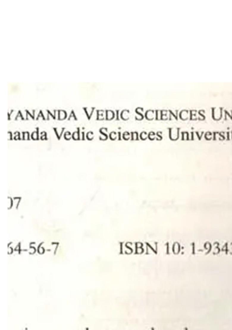 Nithyakatha- Stories From The Divine Discourses (An Old And Rare Book) - Indya