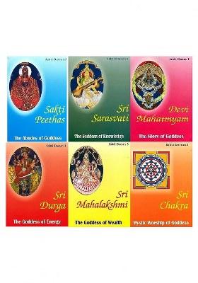 Sakti Darsan- Set Of 6 Books (Devi Mahatmayam, Sakti Peethas, Sri Chakra, Sri Durga, Sri Mahalakshmi, Sri Saraswati)