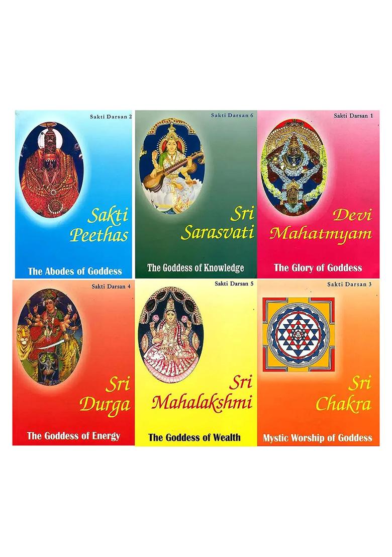 Sakti Darsan- Set Of 6 Books (Devi Mahatmayam, Sakti Peethas, Sri Chakra, Sri Durga, Sri Mahalakshmi, Sri Saraswati) - Indya