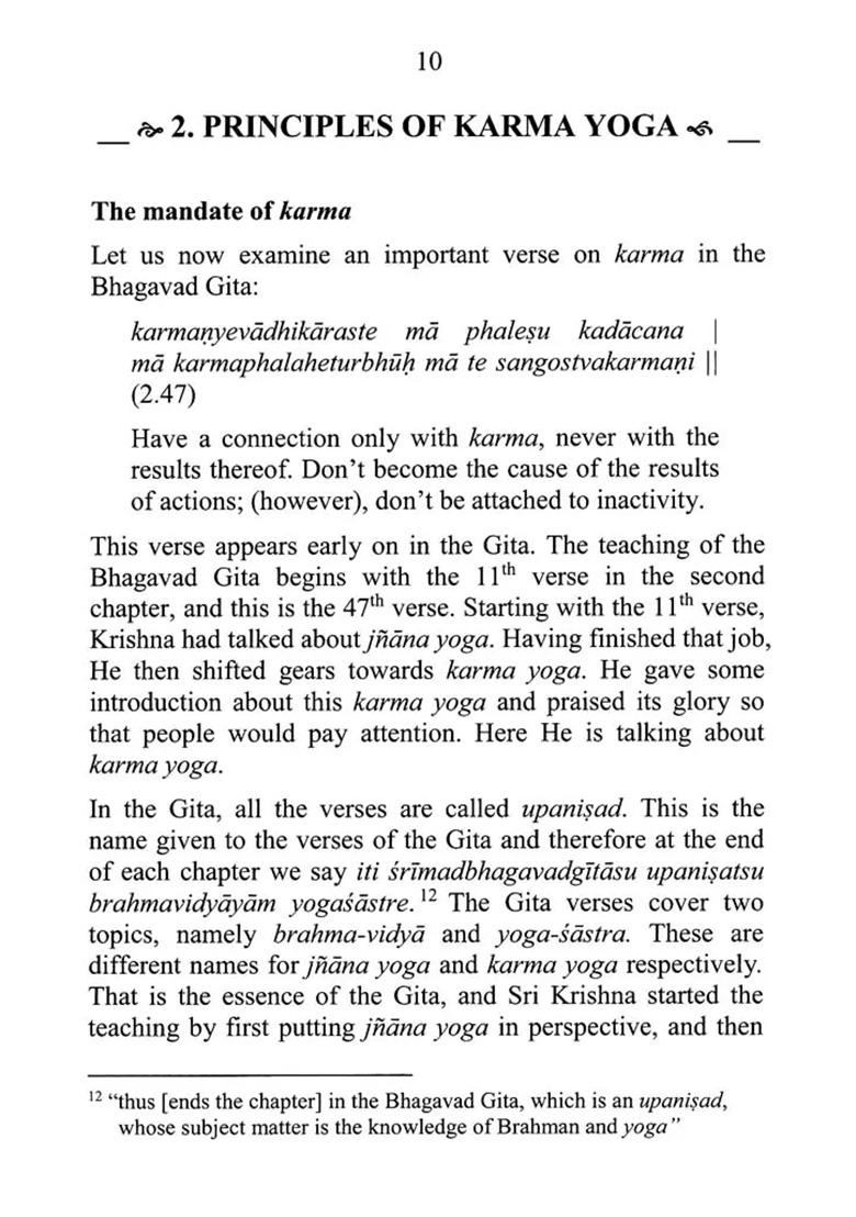 The Vision Of Karma Yoga - Indya