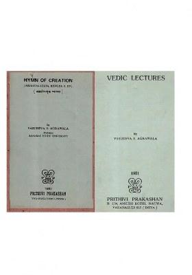 Two Books On Vedas By Vasudeva S. Agarwala (An Old And Rare Book)