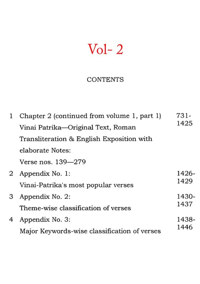 Vinaya-Patrika: Selected Works Of Gosvami Tulasidasa- A Book Of Devotion, Supplication & True Love For God In Set Of 2 Volumes (Text In Nagari & Roman With An Exhaustive Translation) - Indya