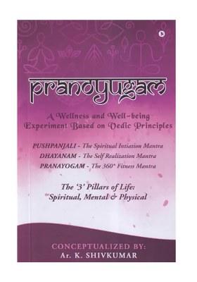 Pranoyugam: The 