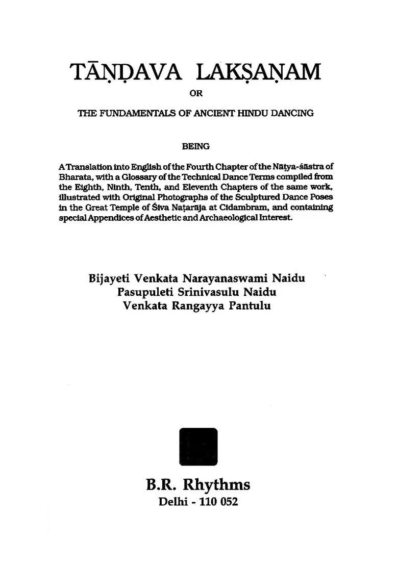Tandava Laksanam Or The Fundamentals Of Ancient Hindu Dancing - Indya