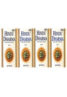 Hindu Dharma- How Did It All Start (Set Of 4 Parts)