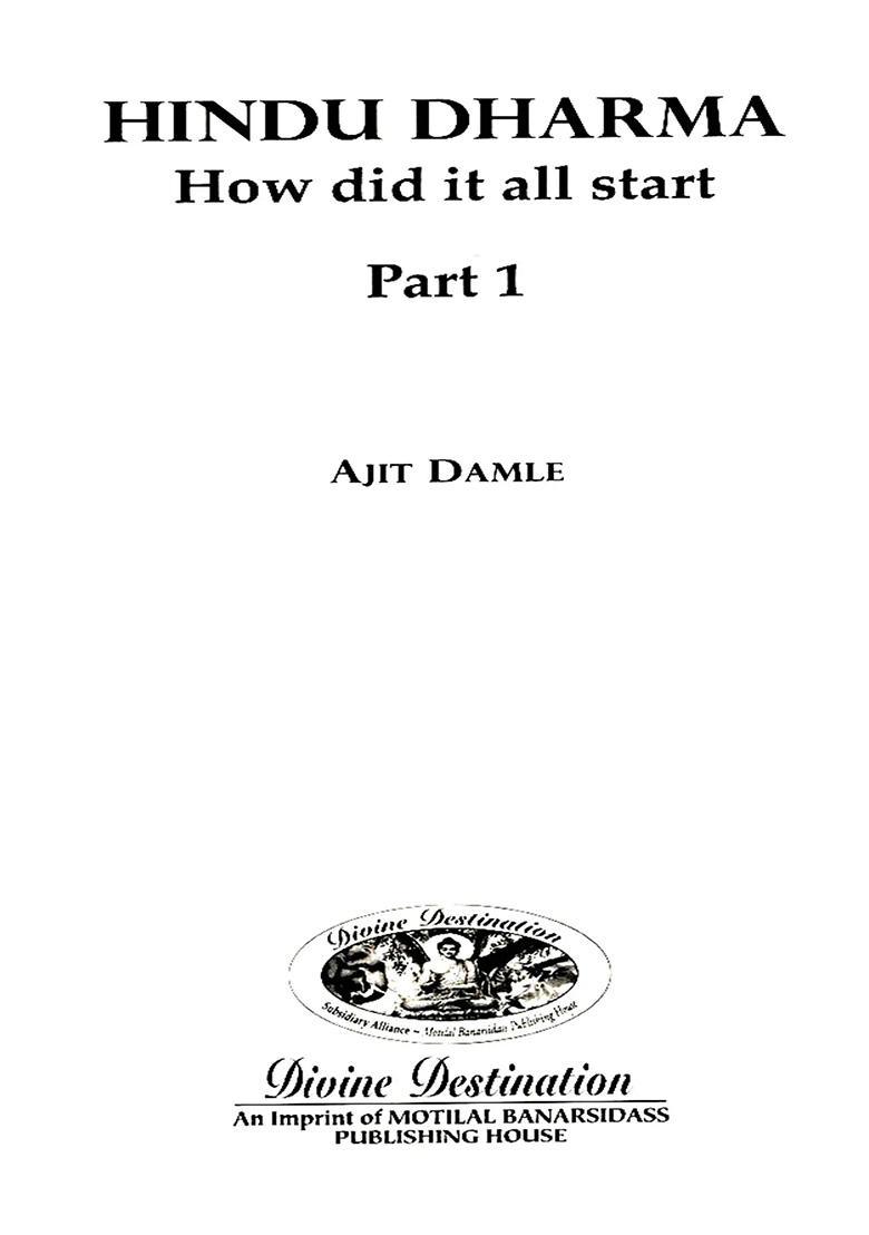 Hindu Dharma- How Did It All Start (Set Of 4 Parts) - Indya