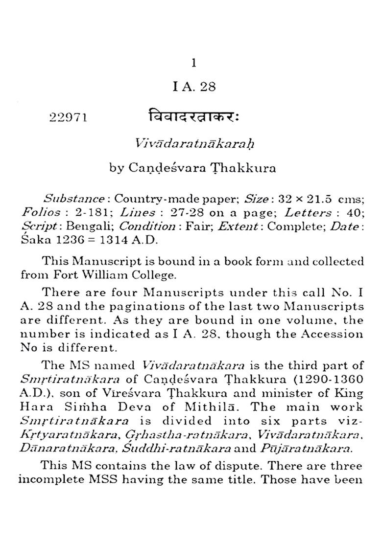A Descriptive Catalogue Of Sanskrit Manuscripts In The Collection Of The Asiatic Society (Volume 2: Dharmasastra Or Smriti Manuscripts) - Indya