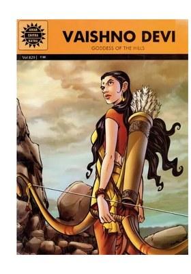 Vaishno Devi - Goddess Of The Hills