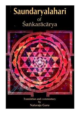 Saundaryalahari Of Sankaracarya (Shankaracharya) (The Upsurging Billow Of Beauty) (Sanskrit Text, Transliteration, Word-To-Word Meaning, Translation And Detailed Commentary)