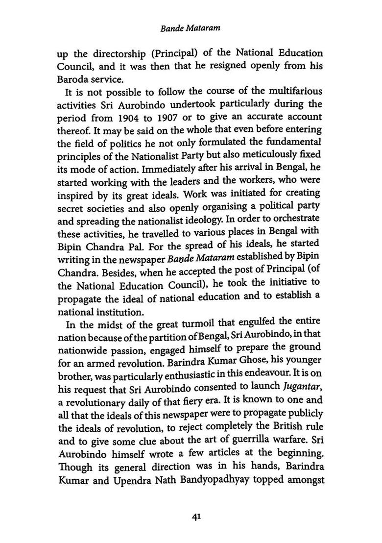 Sri Aurobindo (His Life And Yoga) - Indya