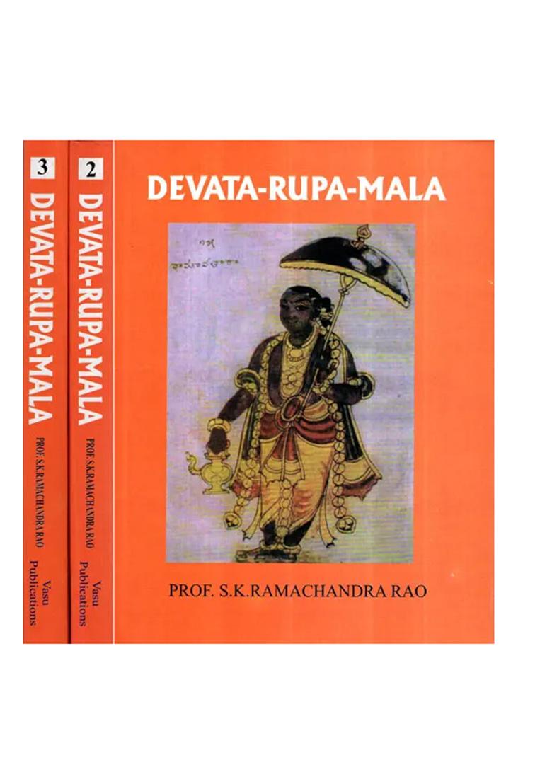 Devata-Rupa Mala (Three Volumes) - Indya